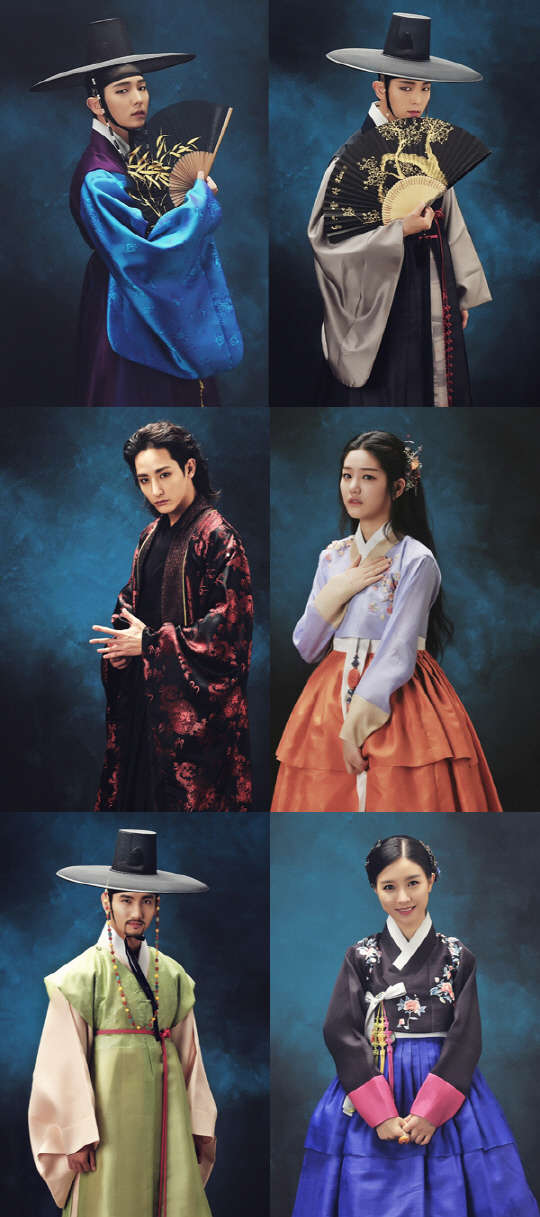 사진=MBC 밤을 걷는 선비